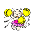 ぴこぴこパピーの お祝いと日常（個別スタンプ：26）
