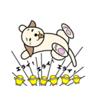 ぴこぴこパピーの お祝いと日常（個別スタンプ：27）