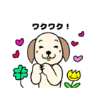 ぴこぴこパピーの お祝いと日常（個別スタンプ：32）