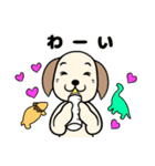ぴこぴこパピーの お祝いと日常（個別スタンプ：35）