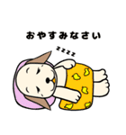 ぴこぴこパピーの お祝いと日常（個別スタンプ：40）