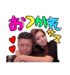 げんき♡ゆうか（個別スタンプ：1）