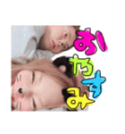 げんき♡ゆうか（個別スタンプ：4）