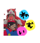 げんき♡ゆうか（個別スタンプ：8）