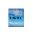 まぁまぁよく使うセリフ（個別スタンプ：1）