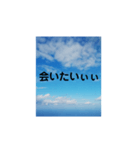 まぁまぁよく使うセリフ（個別スタンプ：7）
