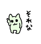 みんなのヤムヤム！！（個別スタンプ：5）