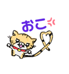 しっぽがハートのキジトラねこ（個別スタンプ：6）
