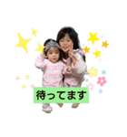 みーりースタンプ（個別スタンプ：5）