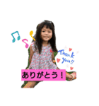 みーりースタンプ（個別スタンプ：6）