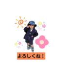 みーりースタンプ（個別スタンプ：7）
