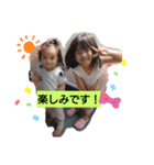 みーりースタンプ（個別スタンプ：8）
