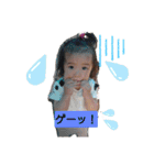 みーりースタンプ（個別スタンプ：9）