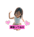みーりースタンプ（個別スタンプ：10）