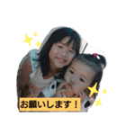 みーりースタンプ（個別スタンプ：11）