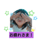 みーりースタンプ（個別スタンプ：12）