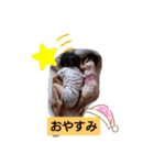 みーりースタンプ（個別スタンプ：13）