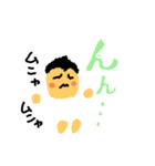ちょっと赤ちゃん育ててるわ（個別スタンプ：3）