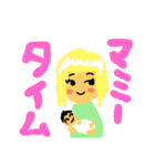 ちょっと赤ちゃん育ててるわ（個別スタンプ：6）