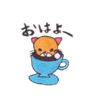 ADHD＆Asperger 猫の お祝いスタンプ（個別スタンプ：14）