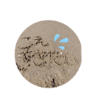すなはま（個別スタンプ：2）