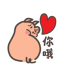 ブタとオディのまったりした日（個別スタンプ：1）