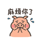 ブタとオディのまったりした日（個別スタンプ：3）