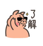 ブタとオディのまったりした日（個別スタンプ：4）