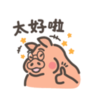 ブタとオディのまったりした日（個別スタンプ：5）