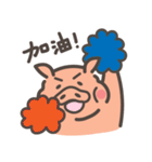 ブタとオディのまったりした日（個別スタンプ：6）
