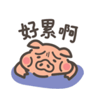 ブタとオディのまったりした日（個別スタンプ：11）