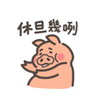 ブタとオディのまったりした日（個別スタンプ：14）