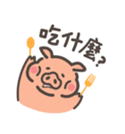 ブタとオディのまったりした日（個別スタンプ：15）