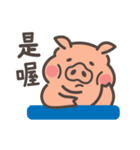 ブタとオディのまったりした日（個別スタンプ：16）