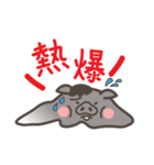 ブタとオディのまったりした日（個別スタンプ：23）