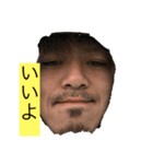 ナオンプ（個別スタンプ：2）