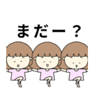 ちょっと笑える女の子（個別スタンプ：4）