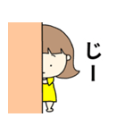 ちょっと笑える女の子（個別スタンプ：18）