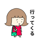 ちょっと笑える女の子（個別スタンプ：19）