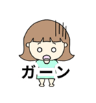 ちょっと笑える女の子（個別スタンプ：33）