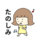 ちょっと笑える女の子（個別スタンプ：36）