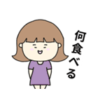 ちょっと笑える女の子（個別スタンプ：37）