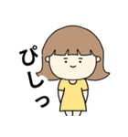 ちょっと笑える女の子（個別スタンプ：39）