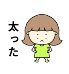 ちょっと笑える女の子（個別スタンプ：40）