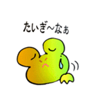 かえるくんの津山弁（個別スタンプ：10）