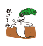 ダジャレ神 その壱（個別スタンプ：4）