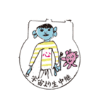 ダジャレ神 その壱（個別スタンプ：6）