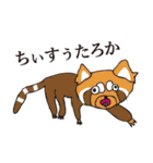 ダジャレ神 その壱（個別スタンプ：7）