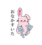 ダジャレ神 その壱（個別スタンプ：8）