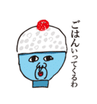 ダジャレ神 その壱（個別スタンプ：13）